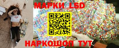 кокаин Бузулук