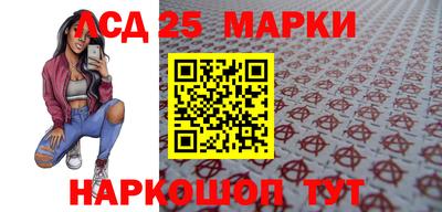 кокаин Бузулук