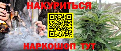 прущая мука Бугуруслан