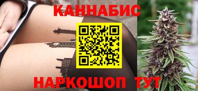 кокаин Бузулук