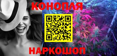 spice Будённовск
