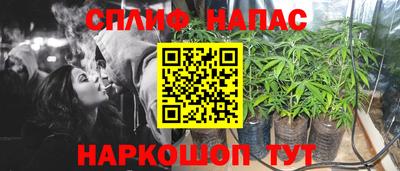 кокаин Бузулук
