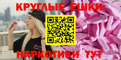 прущая мука Бугуруслан