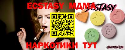прущая мука Бугуруслан