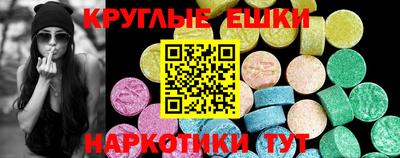 кокаин Бузулук