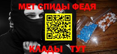 кокаин Бузулук